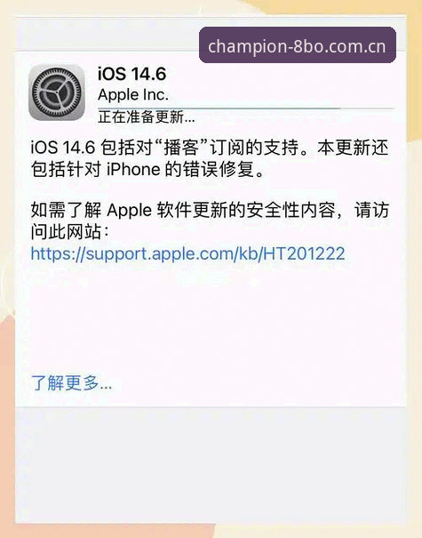 从卡顿到流畅，8博体育平台资深用户谈登录通道那些坑